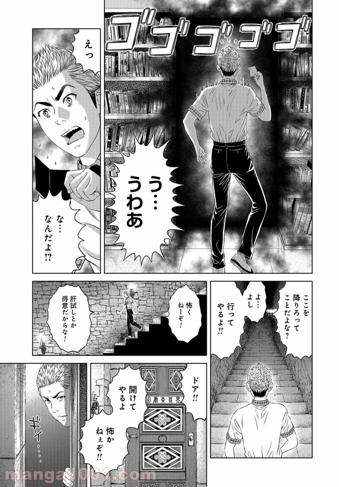 P13
