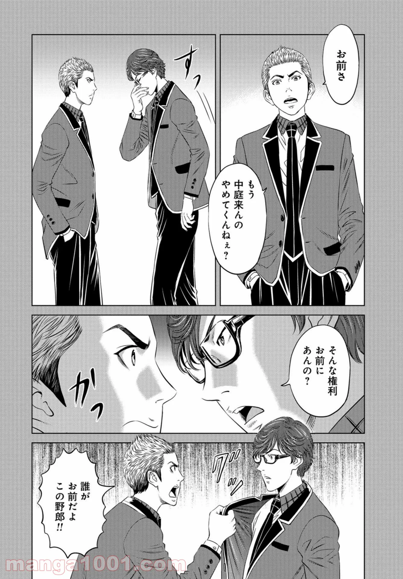 P34