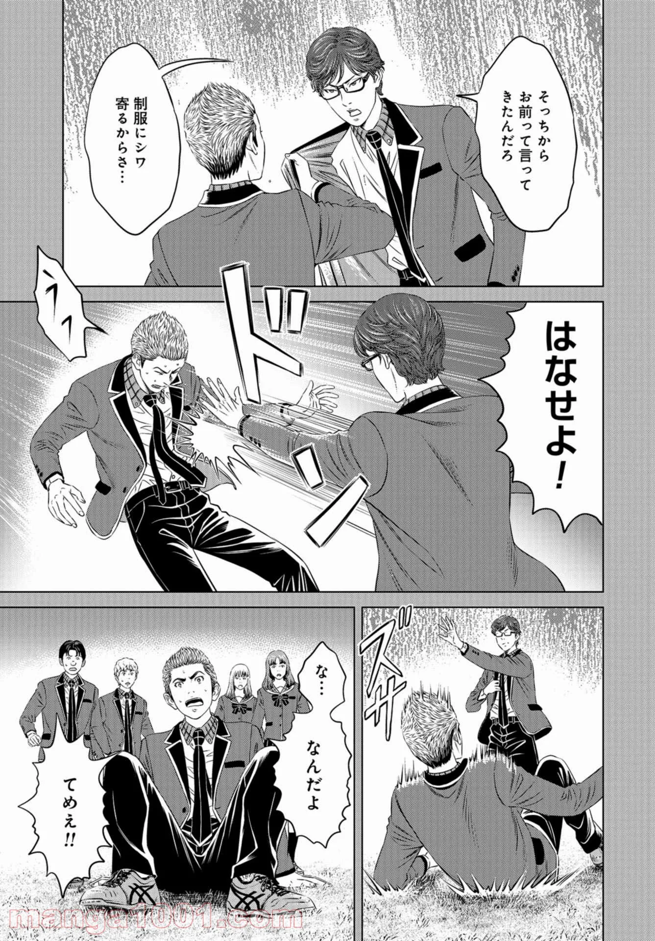 P35