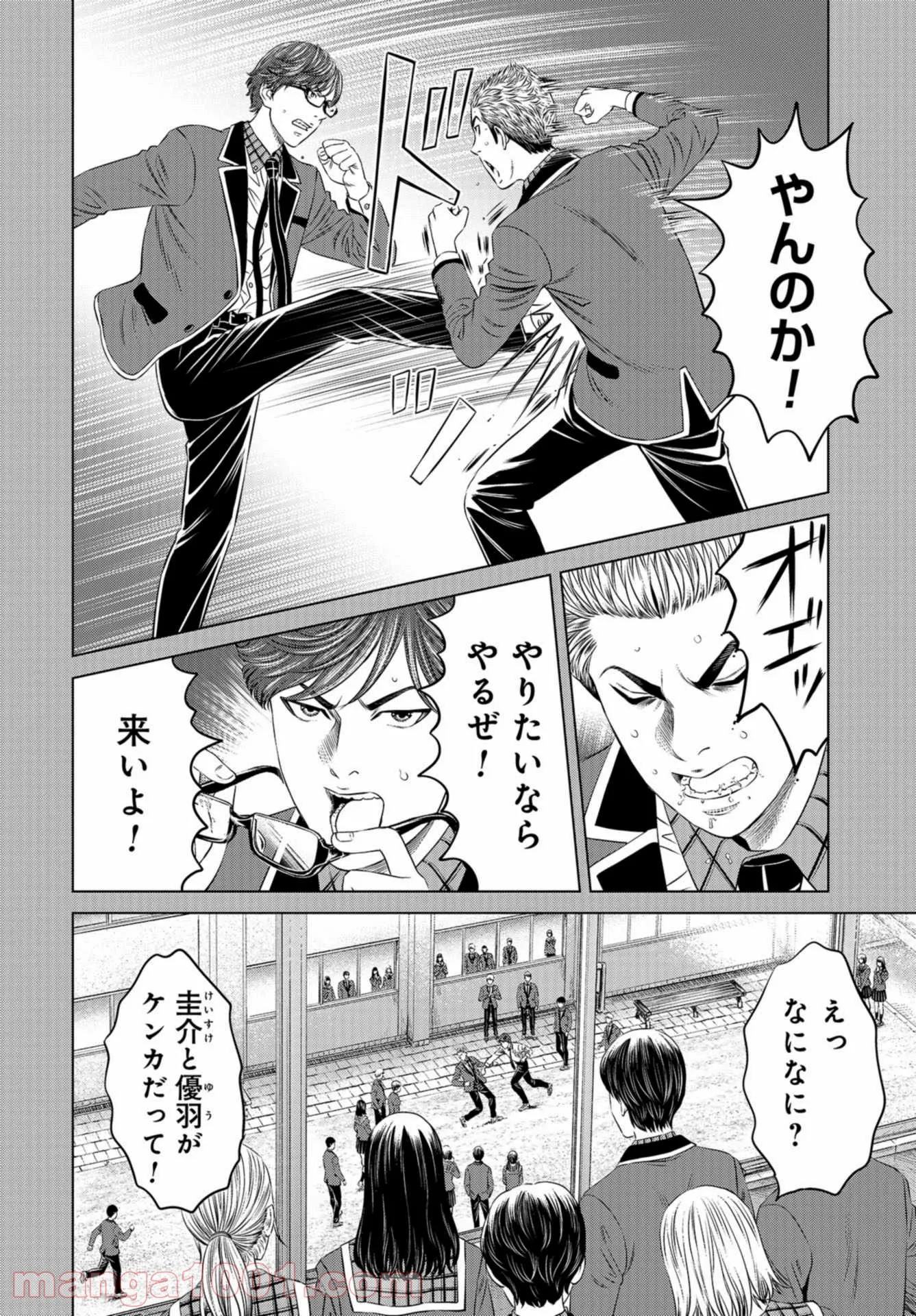 P36