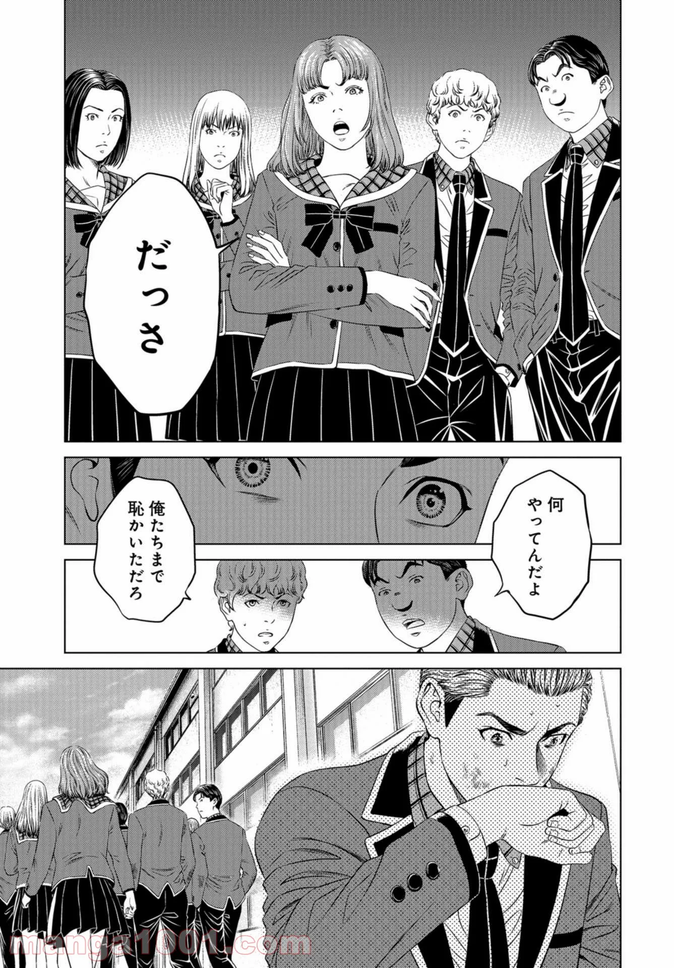 P38