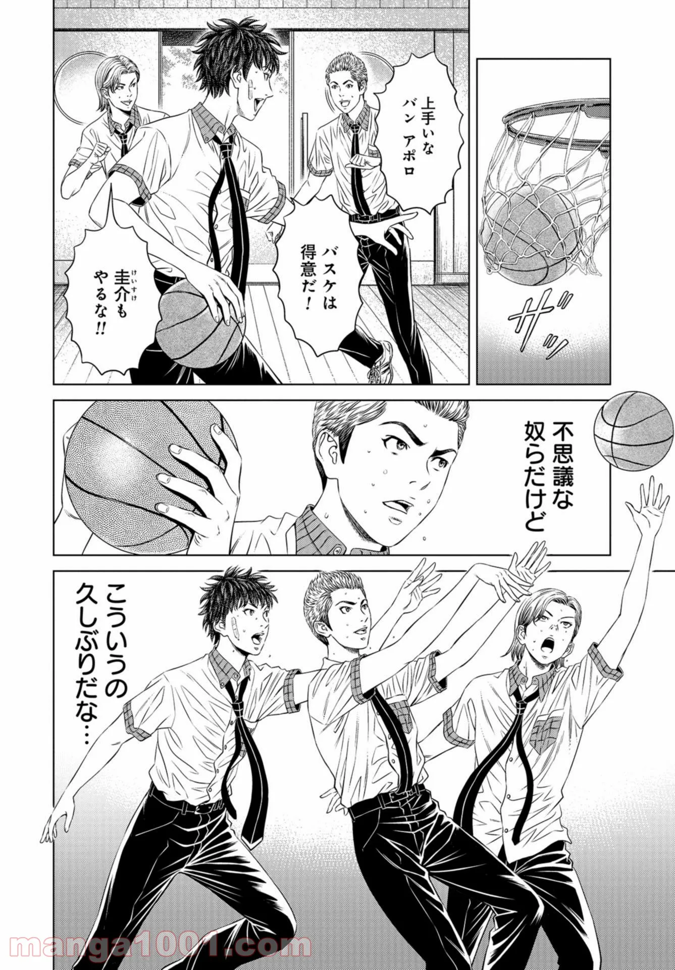 P46