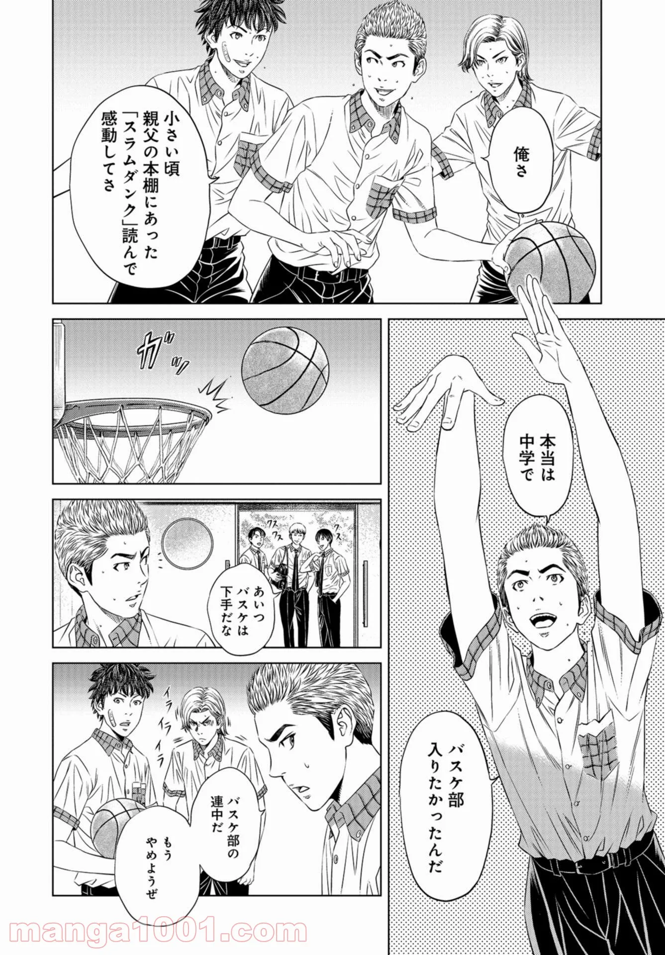 P48