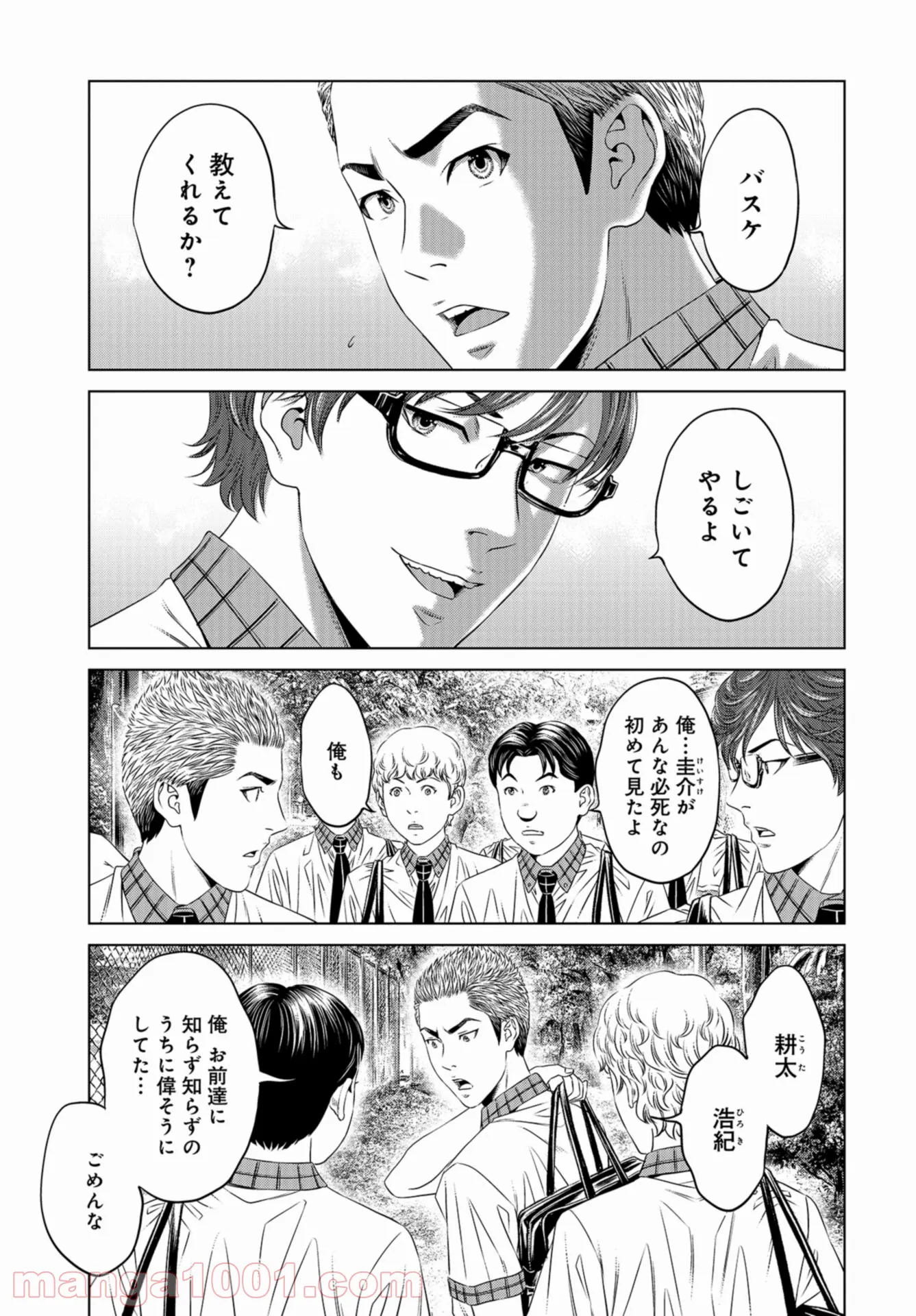 P36