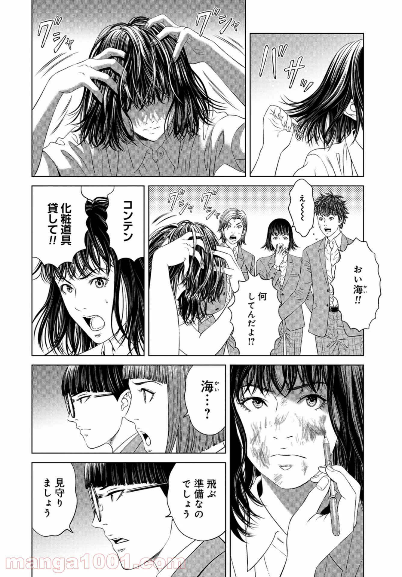 P20
