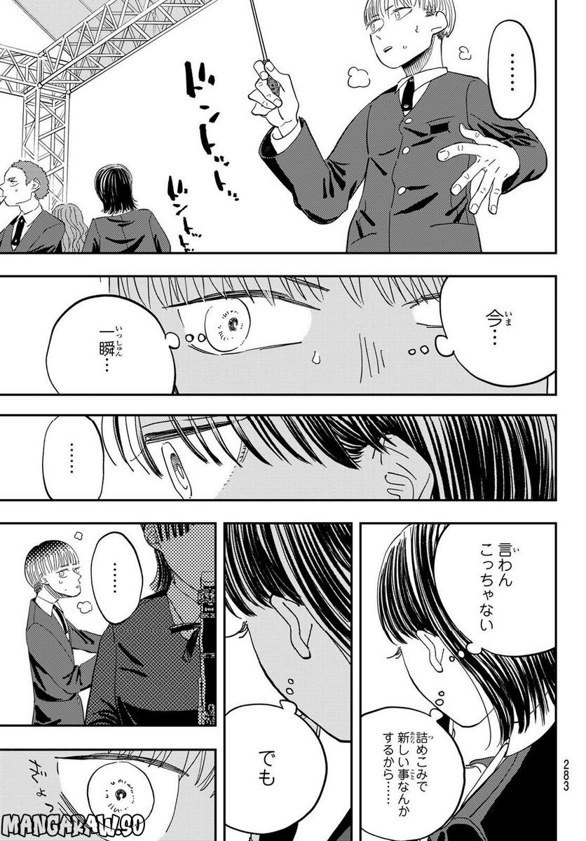 P35