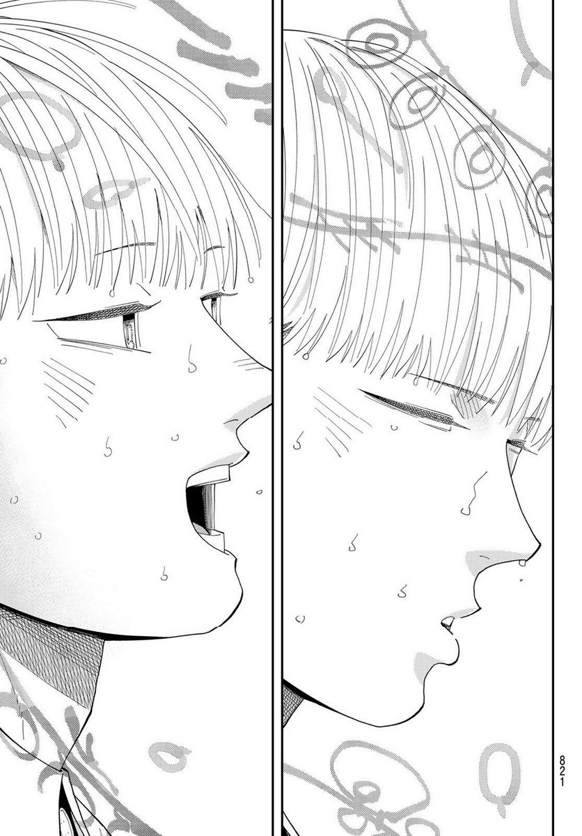 P43