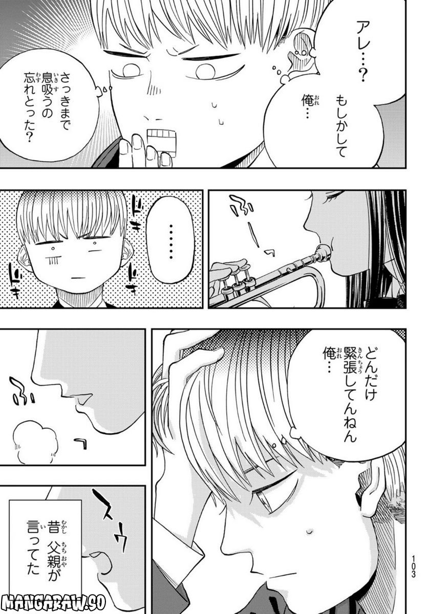 P39