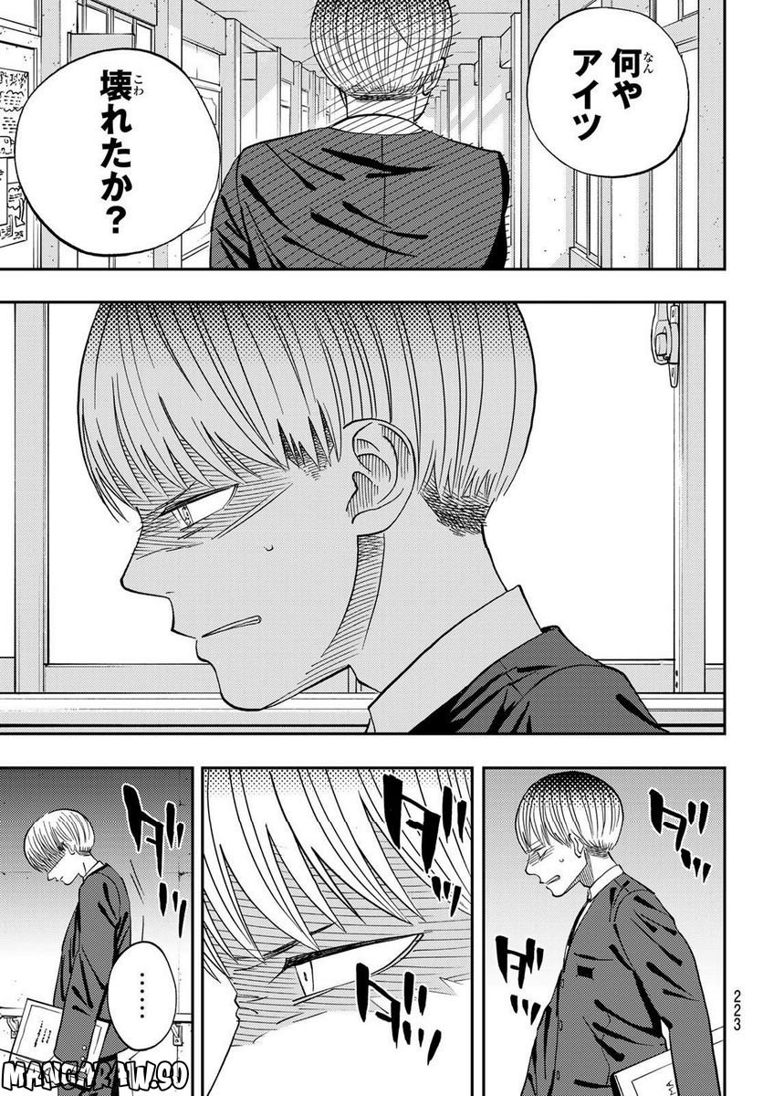 P31