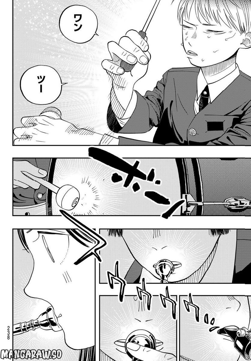 P46