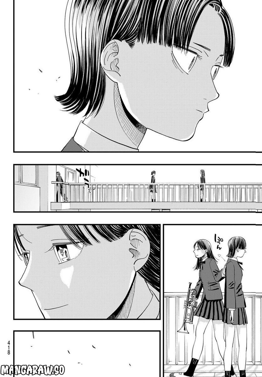 P40