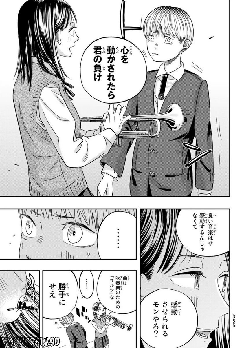 P30