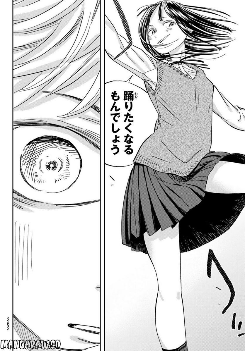 P37