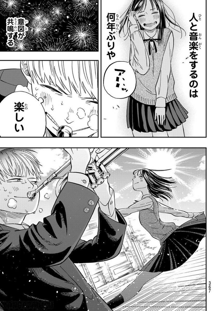 P42