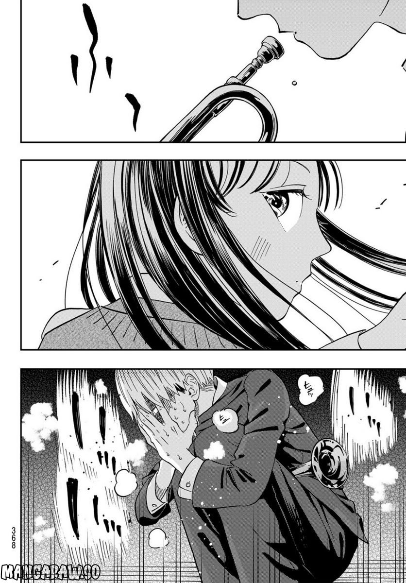 P43