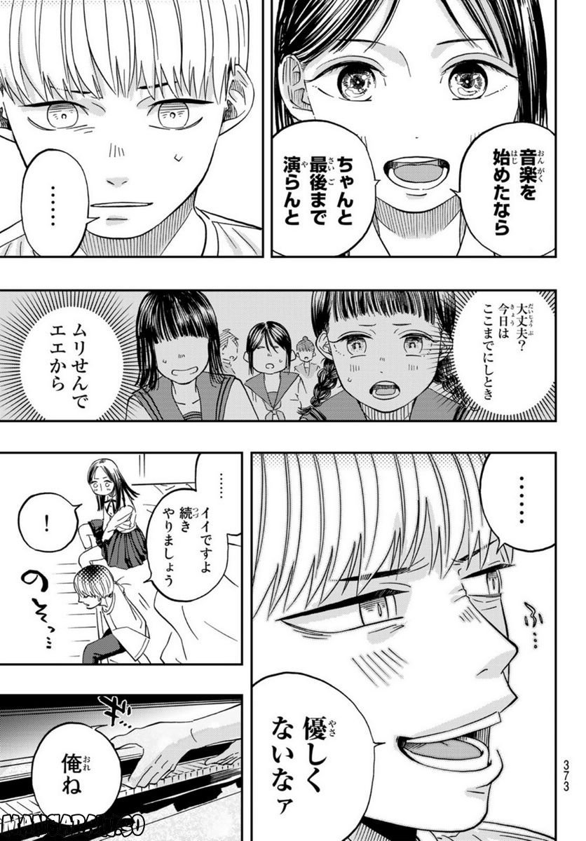 P48