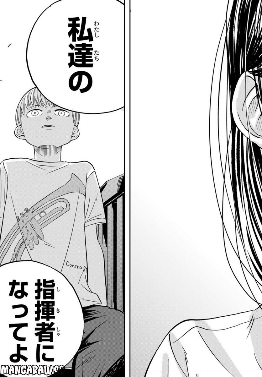 P66