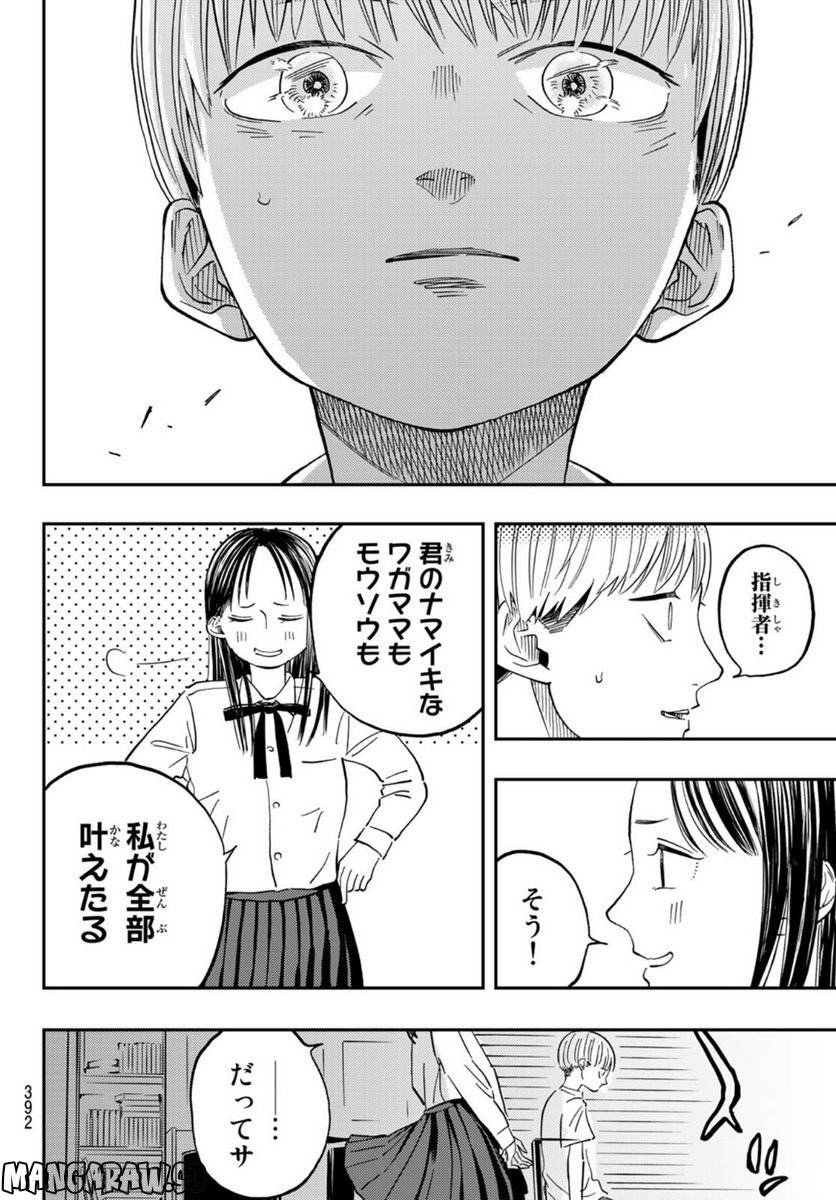 P67