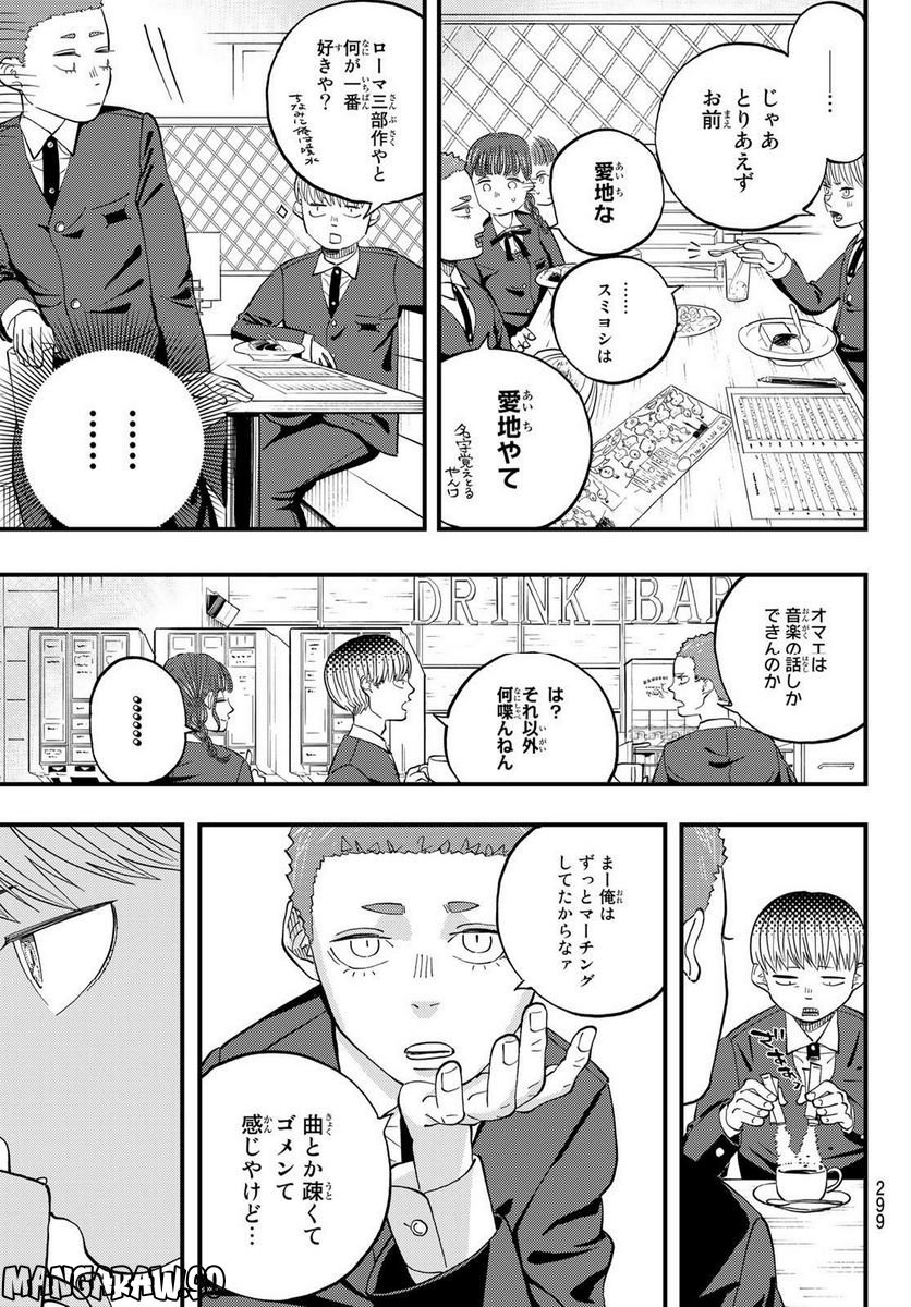 P41