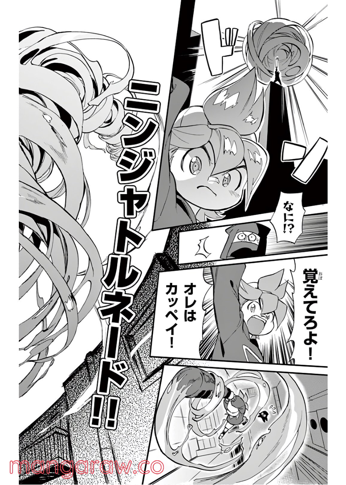 P29