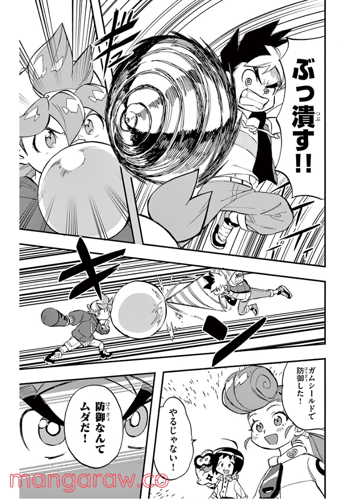 P15