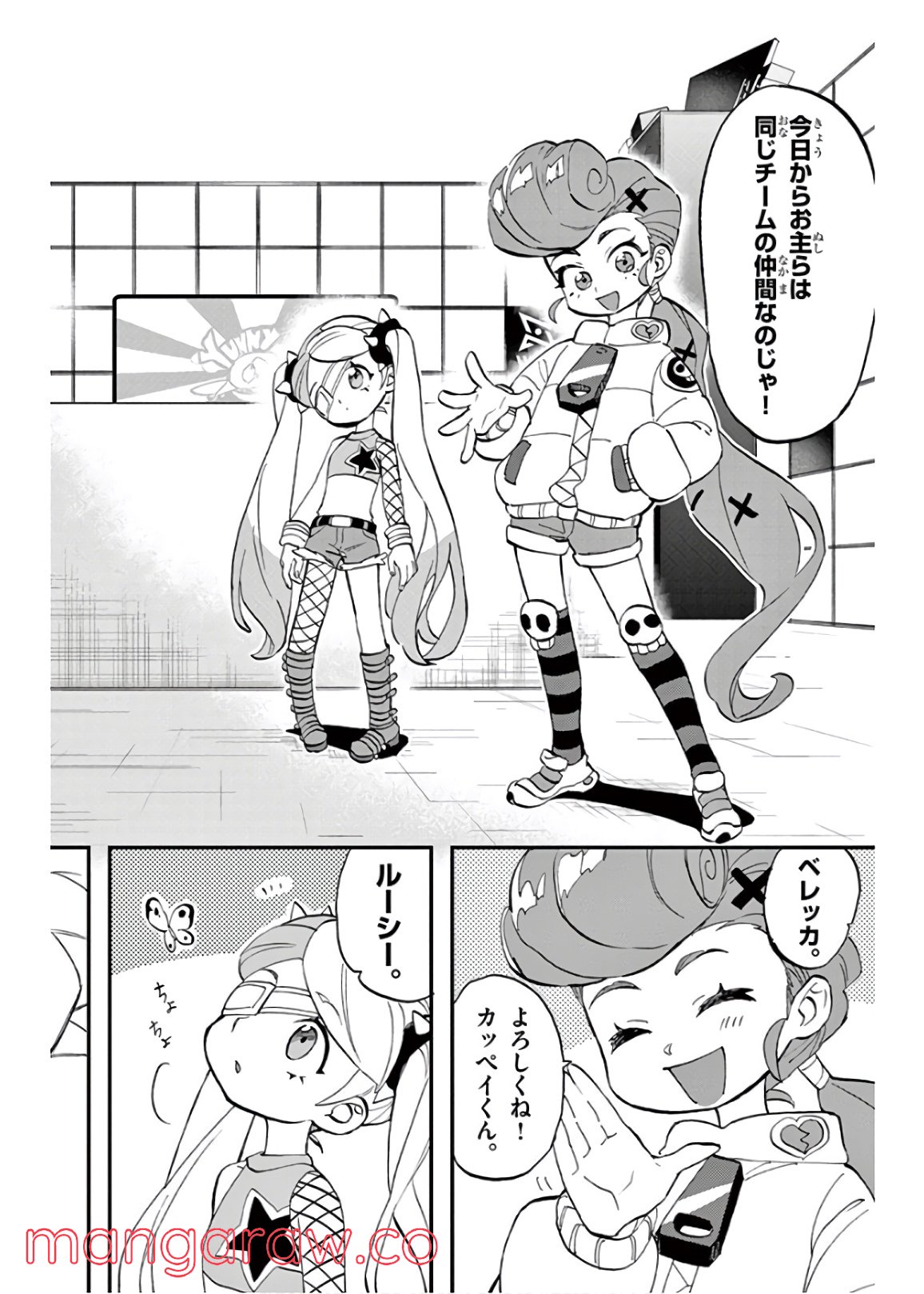 P6