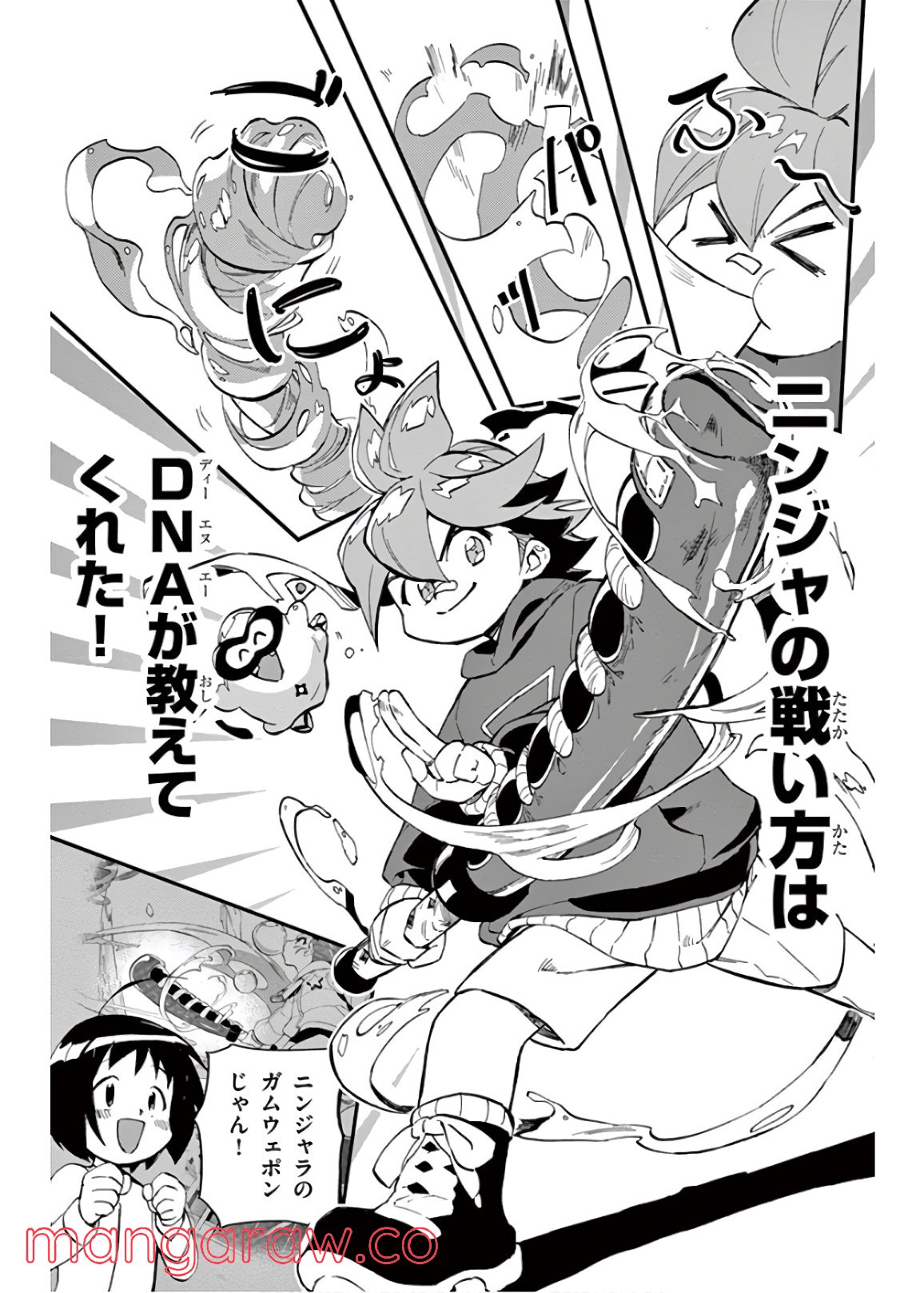 P41