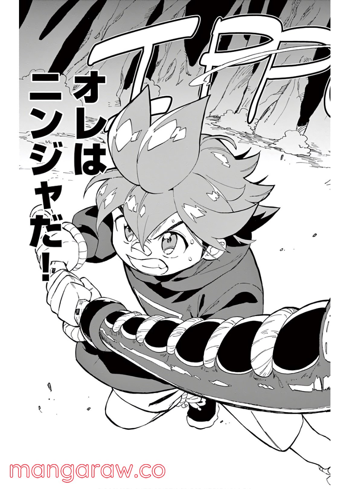 P49
