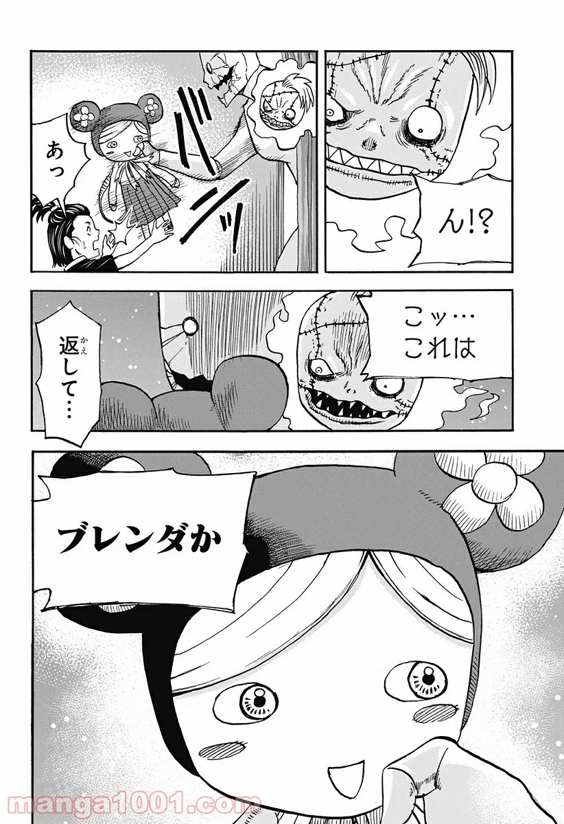 P16