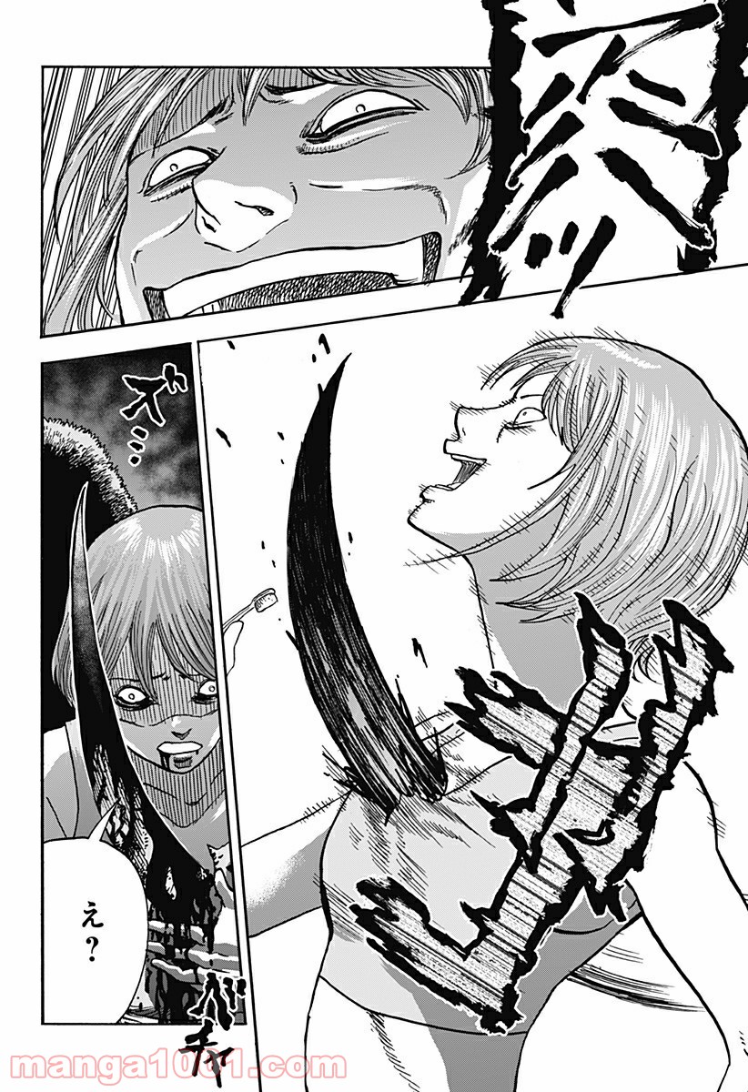 P26