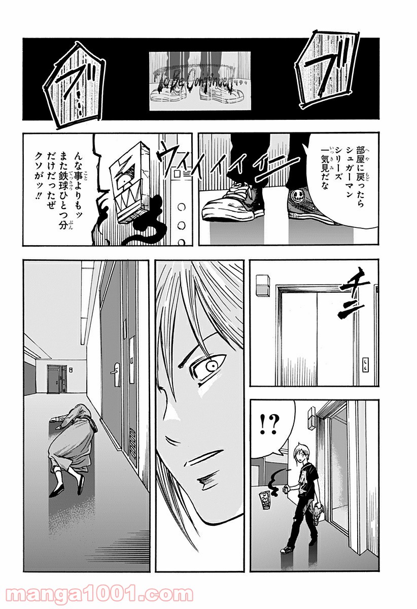 P38