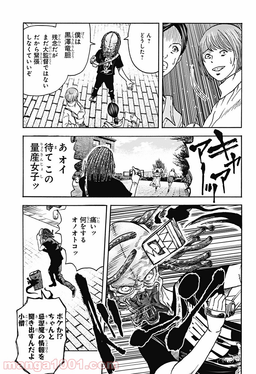 P5