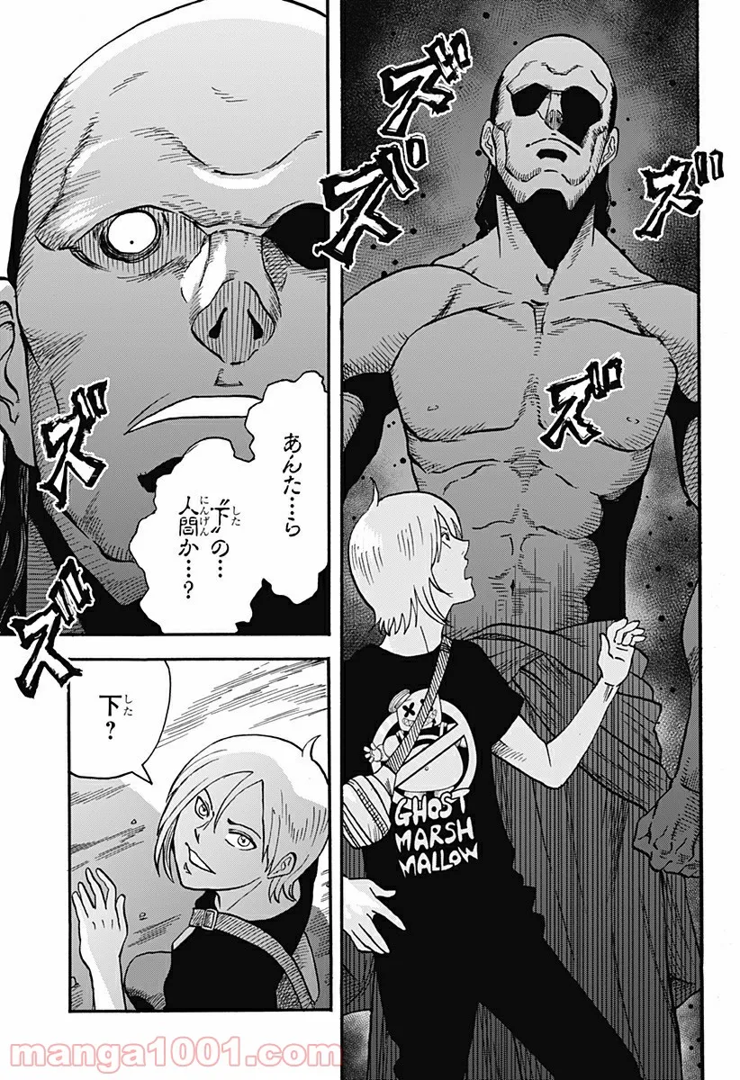 P7