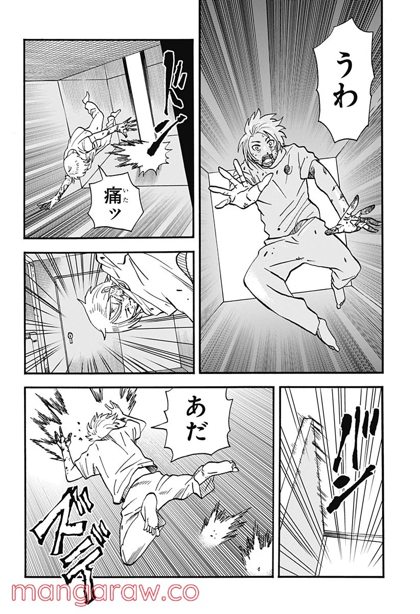P26