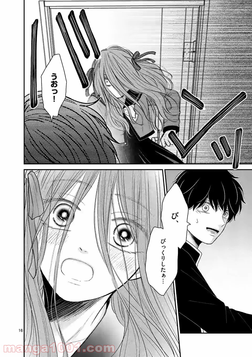 P16