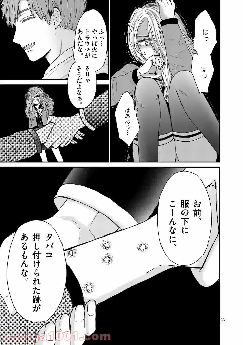 P15
