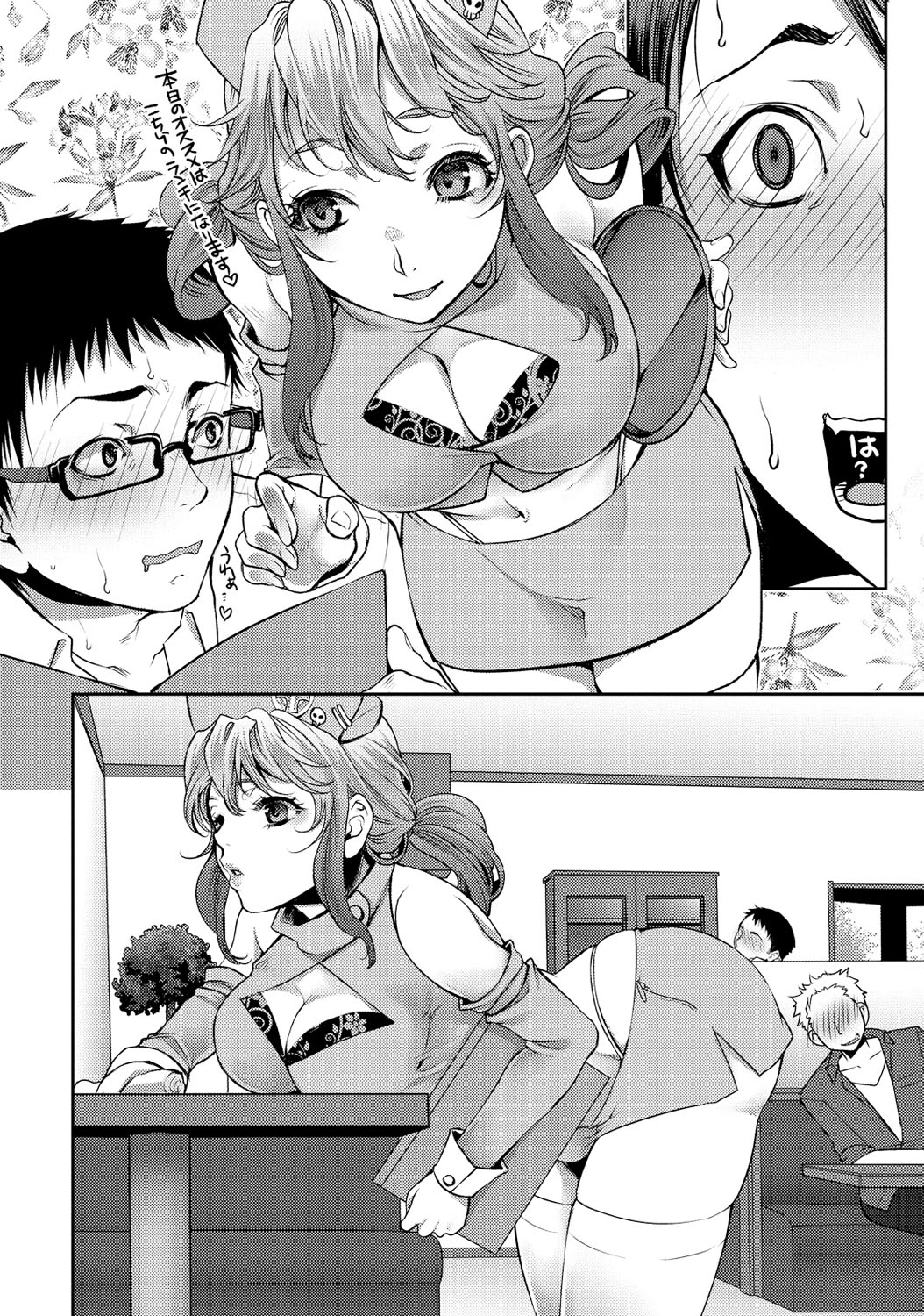 P60