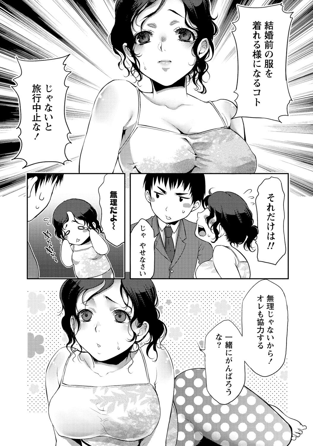 P41