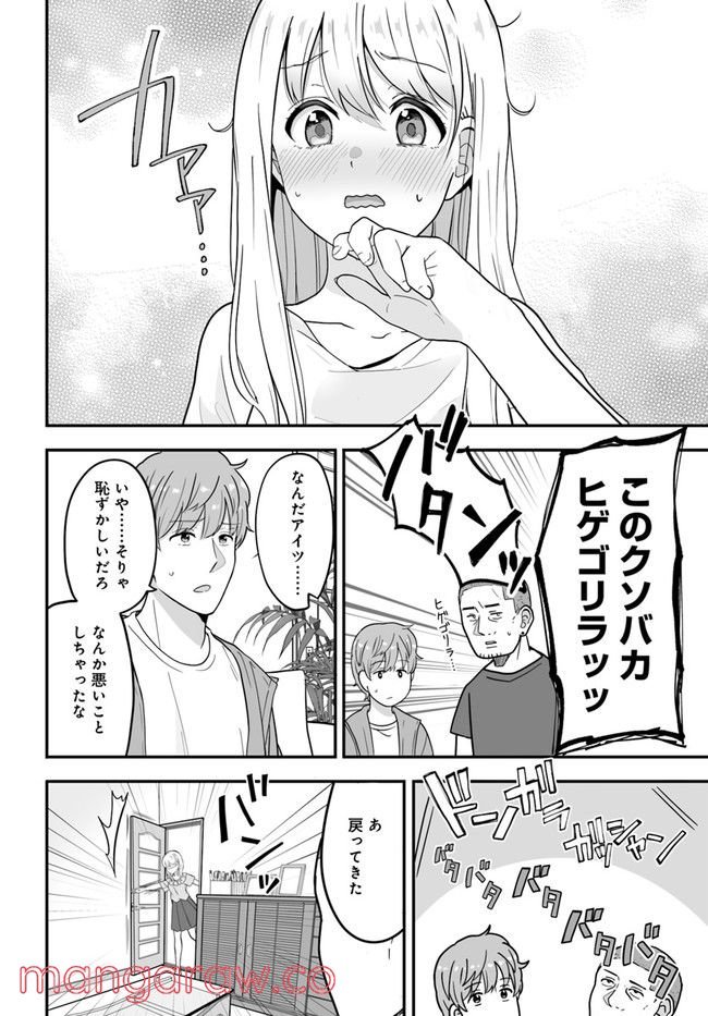 P4