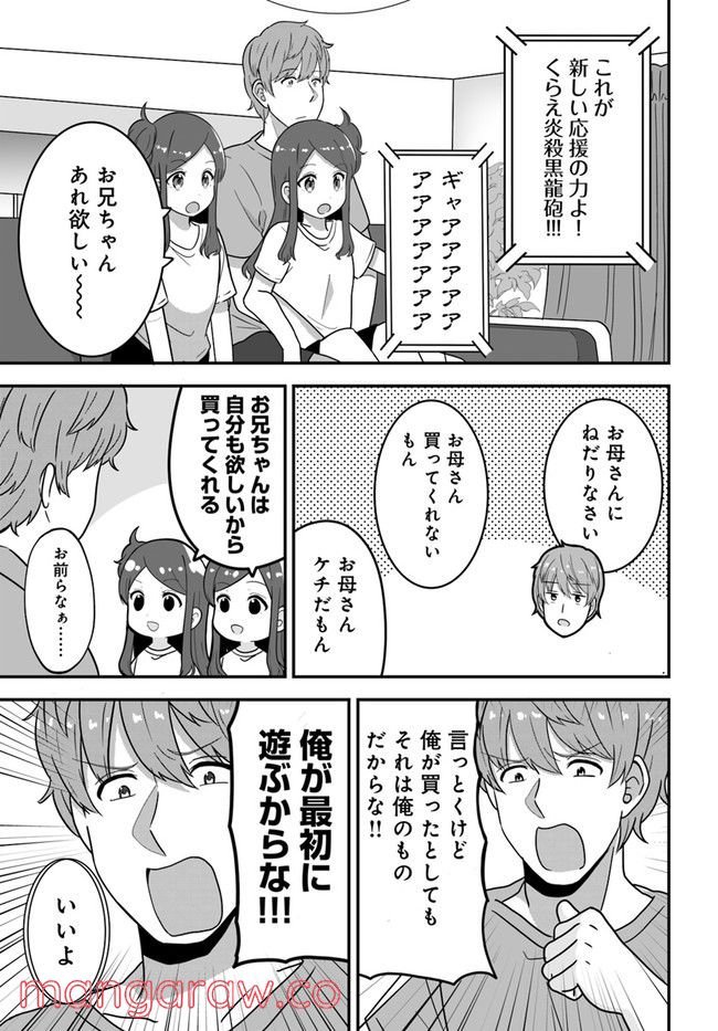 P3