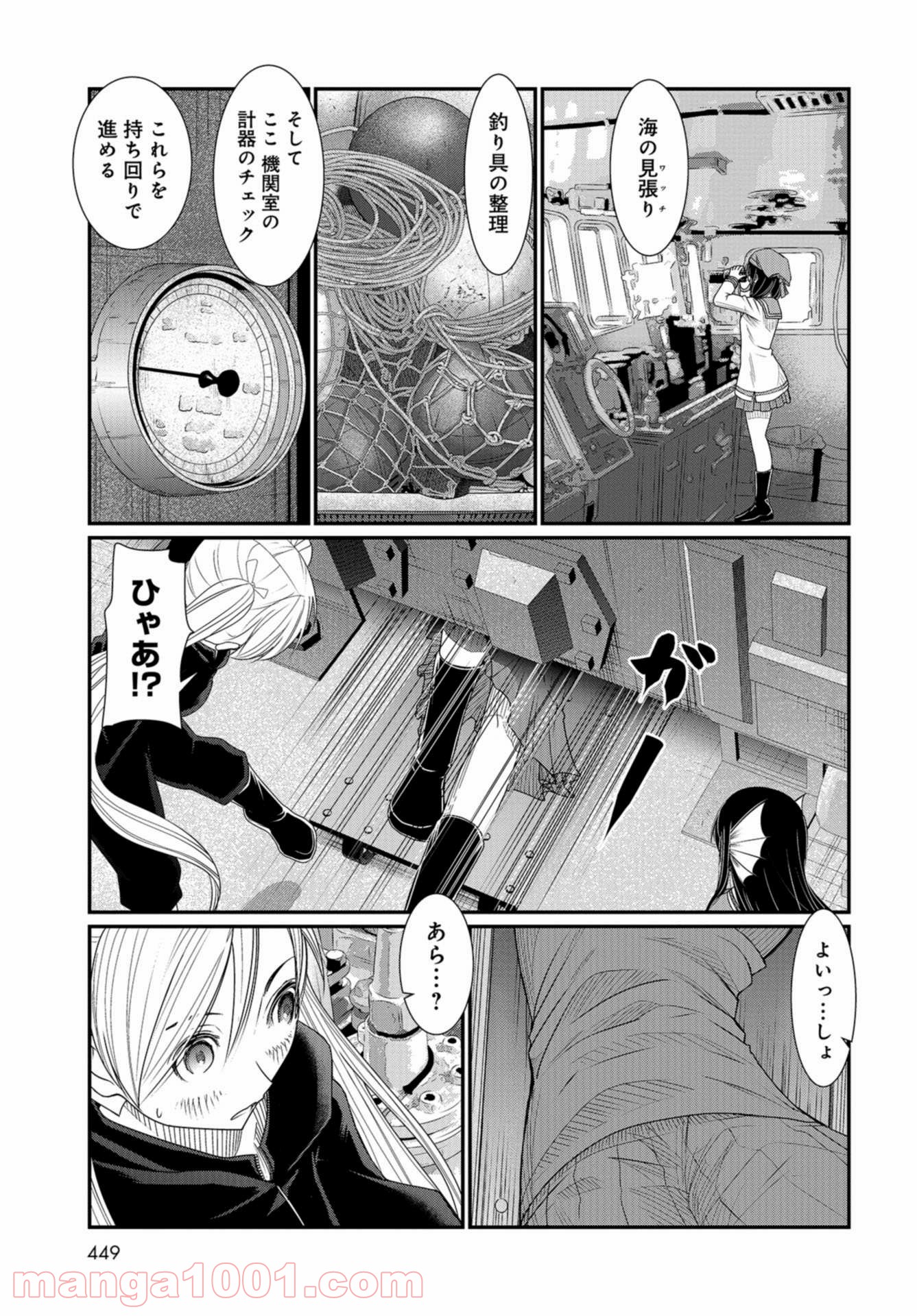 P25