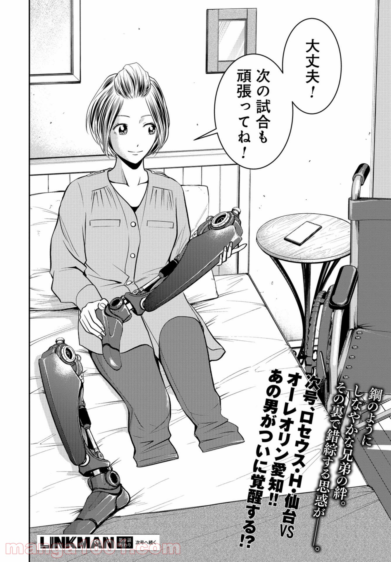 P36