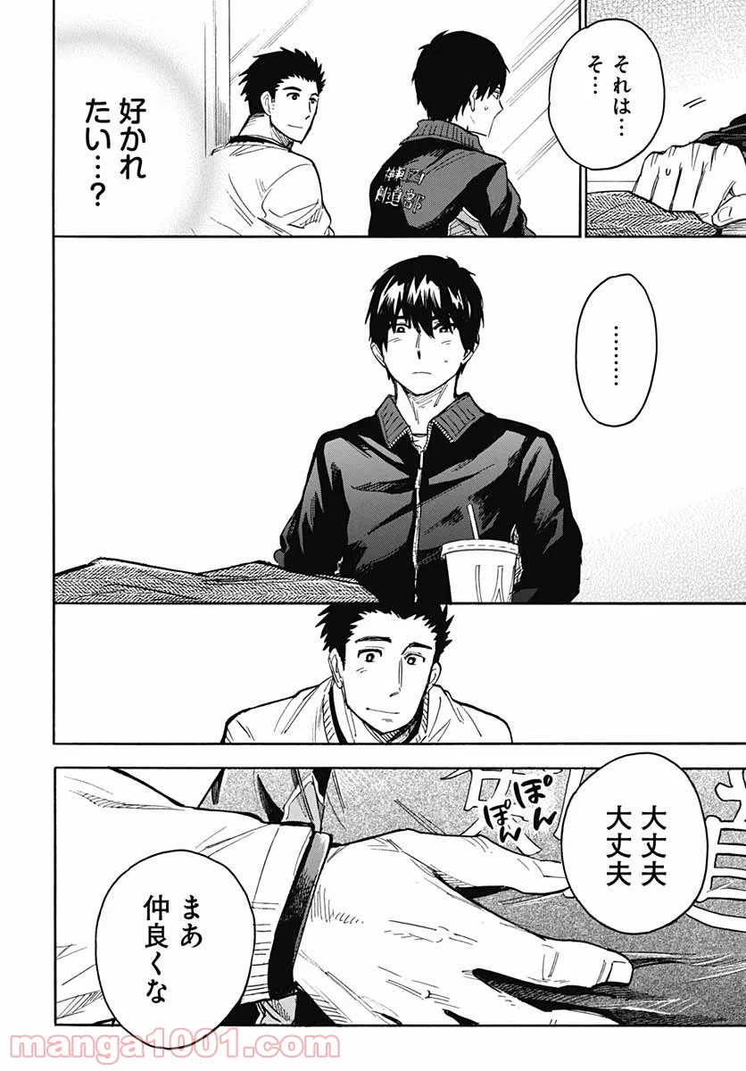 P36