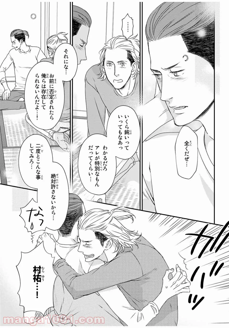 P15