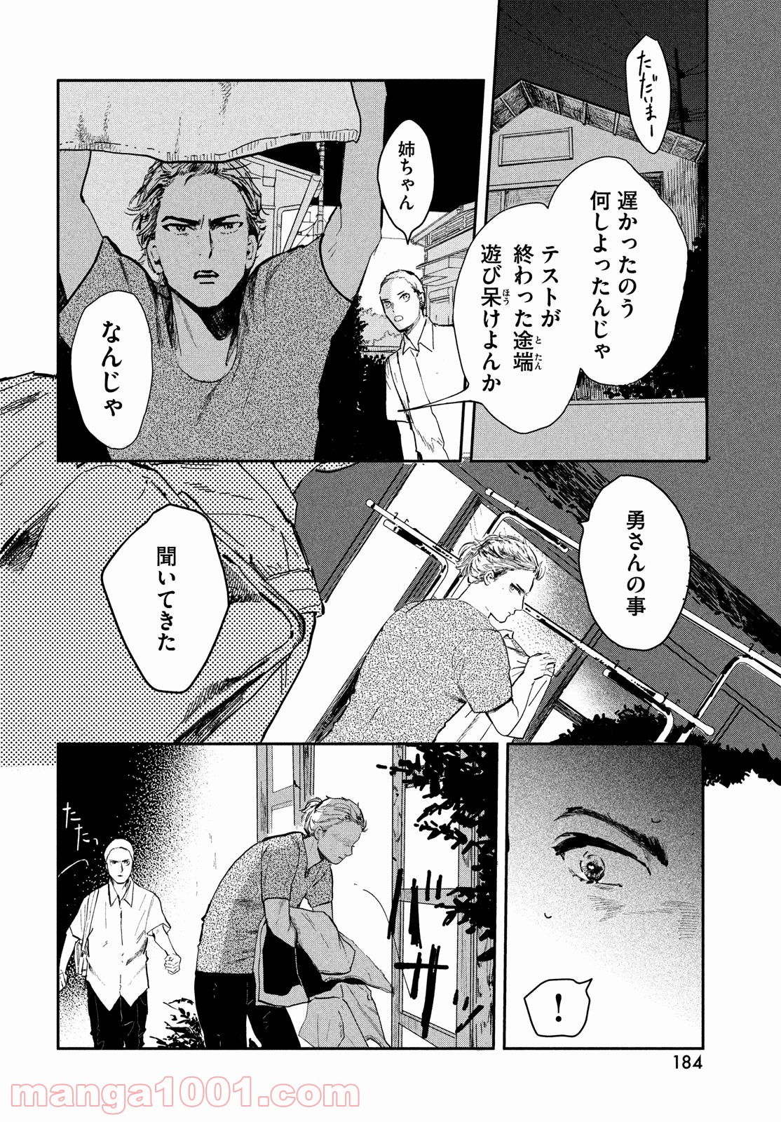 P21