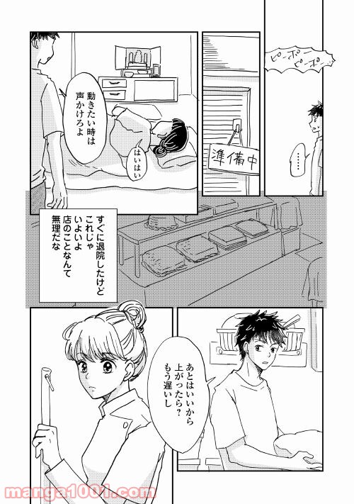 P8