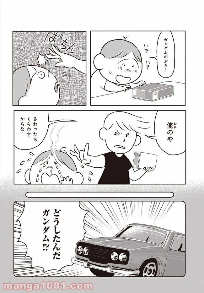 P10