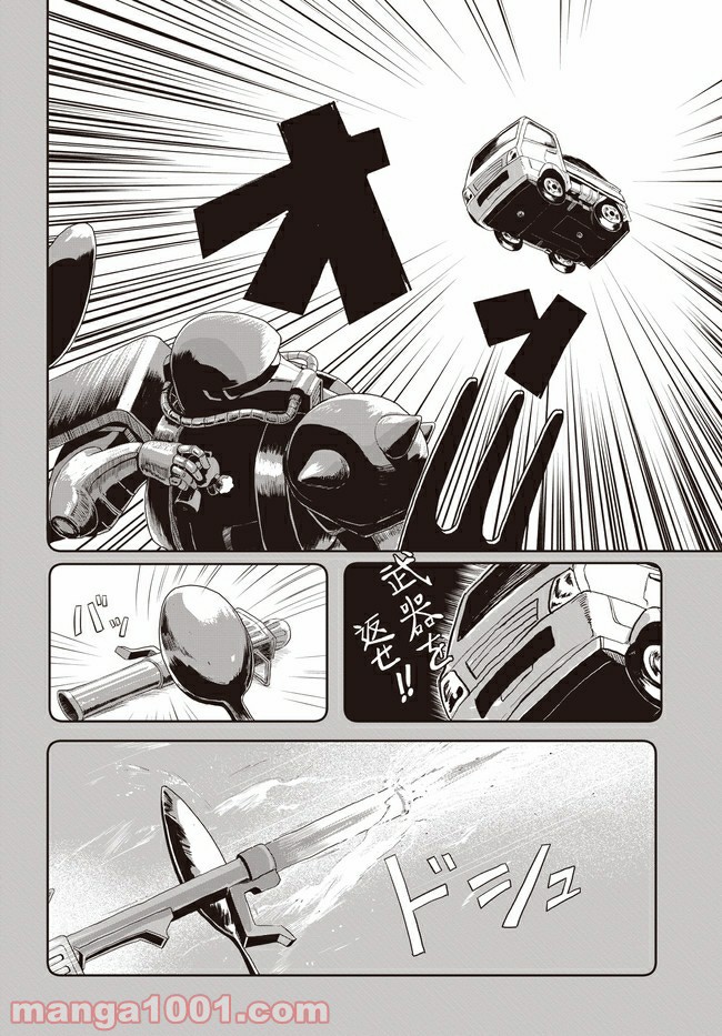 P12