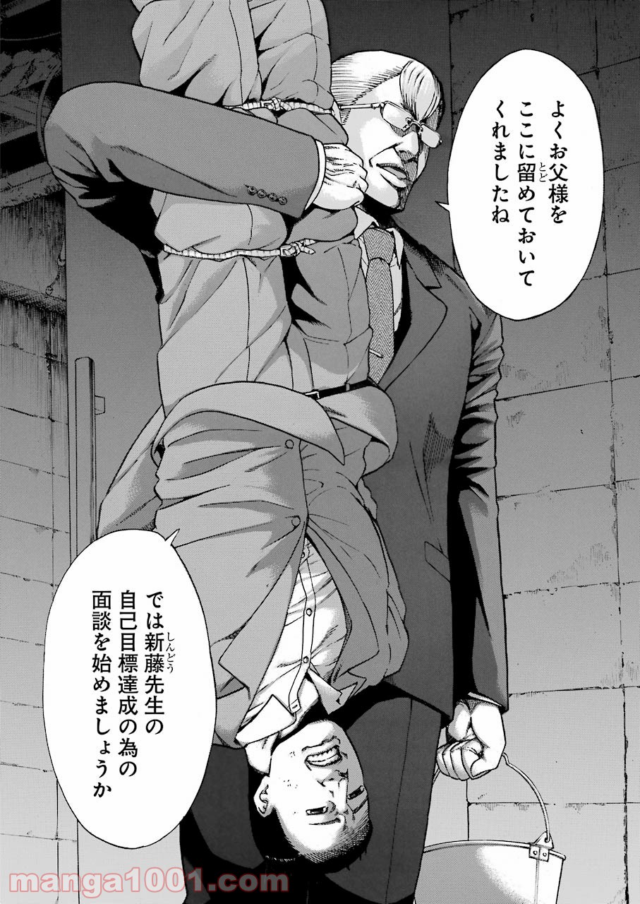 P24