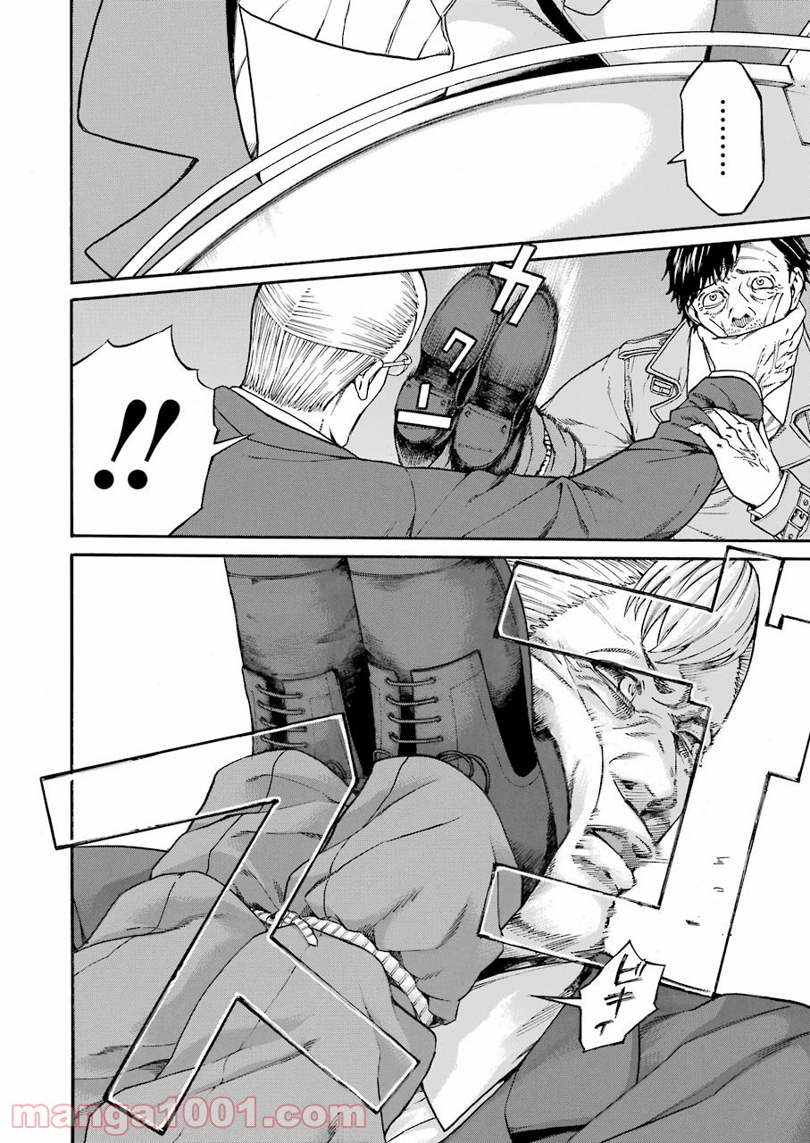 P32